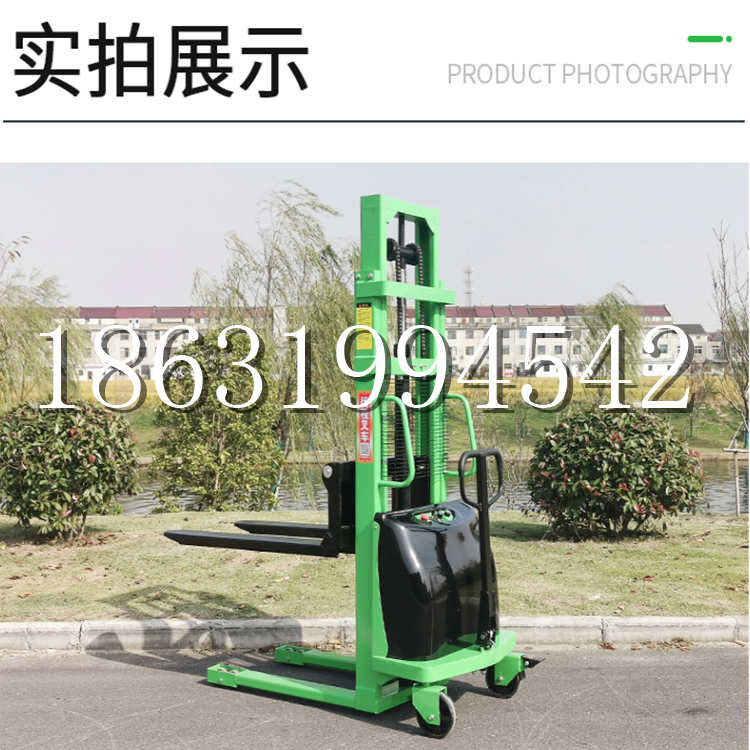平罗县电动叉车堆高车液压铲车电瓶1吨2吨站驾步行式小型全自动叉车